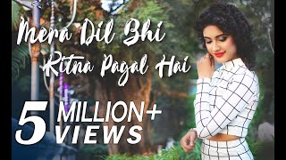 dil to pagal he torrent download